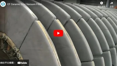 Keramische Scheiben-Vakuum filter CF