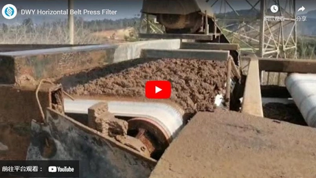 DWY Horizontaler Gurt presse filter