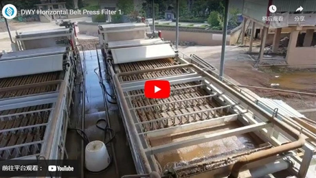 DWY Horizontaler Gurt presse filter 1