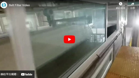 Gürtel filter Video
