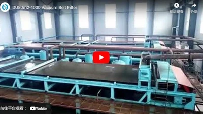 DU80m2-4000 Vakuum band filter