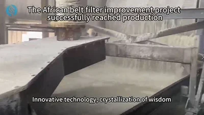 Das Projekt zur Verbesserung des afrikanischen Gürtel filters erreichte erfolgreich die Produktion
