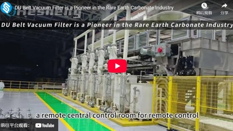 DU-Band-Vakuum filter ist ein Pionier in der Seltene Erden-Carbonat-Industrie