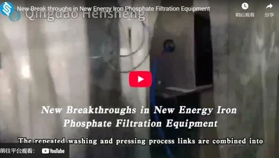 Neue Durchbrüche in neuen Energie-Eisen-Phosphat-Filtration anlagen